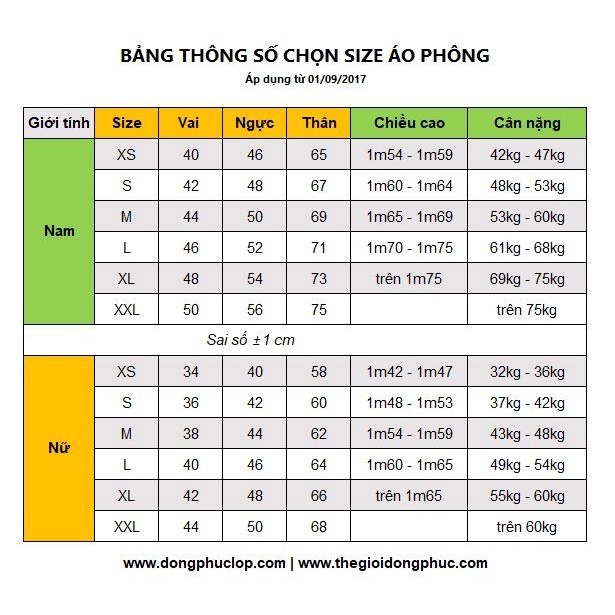 Áo thun nam nữ - Áo phông nam nữ in chữ ICON form rộng