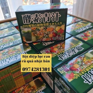 Bột diệp lục rau củ quả Nhật Bản -ENZYM 109 loại ngũ cốc WAKABA AOJIRU