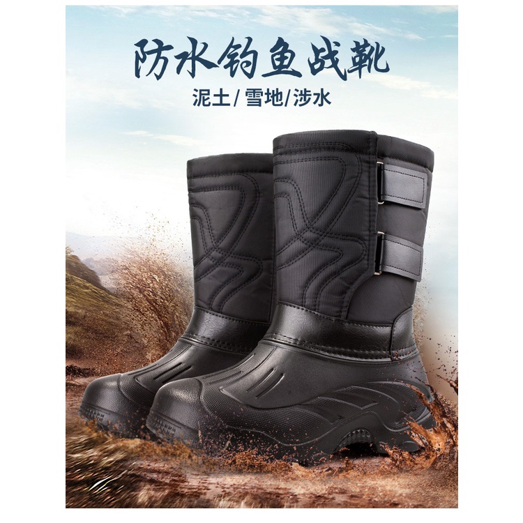 Giày bốt đi tuyết vải nhung cotton dày dặn chống thấm nước kích thước lớn cho nam màu trơn/camo