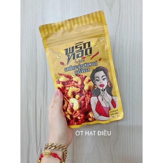 Snack ỚT đủ vị