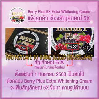 KEM 4K BERRY PLUS - THÁI LAN