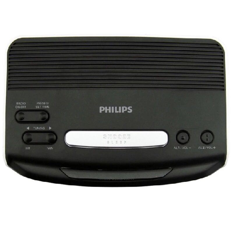 ĐÀI RADIO KIÊM ĐỒNG HỒ BÁO THỨC RADIO CLOCK PHILIPS AJ3123/12