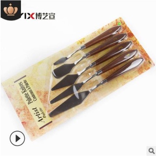 Bộ 5 chà láng