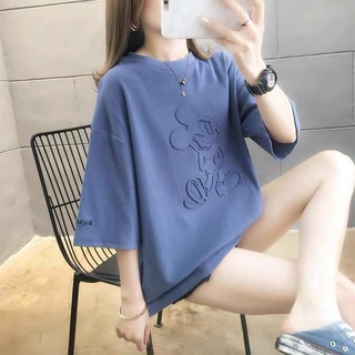 phông giấu quần siêu xinh