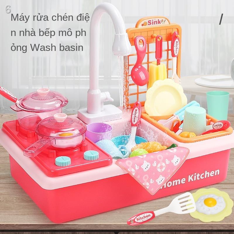 ⊙▫▽Trẻ em điện nước máy rửa chén đồ chơi cô gái mô phỏng dùng nhà bếp rau nấu ăn bộ