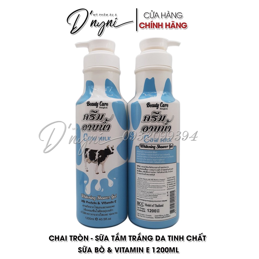 Sữa Tắm Beauty Care Bangkok White & Smooth Milk 1200ml