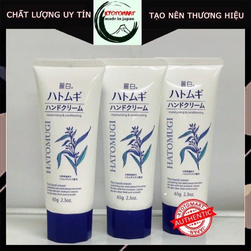 Kem dưỡng da tay Hatomugi Hand Cream 65g Nhật Bản