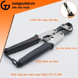 KÌM CỘNG LỰC FUJIYA PC12-200