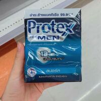 XÀ PHÒNG TẮM PROTEX CỰC KÌ THƠM