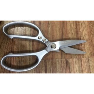 Kéo Nhật đa năng cán thép siêu bén
