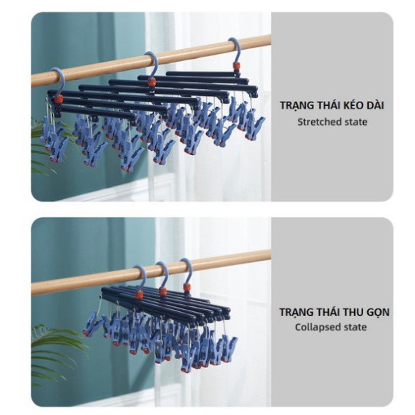 Móc chùm treo quần áo trẻ em/ quần áo nhỏ/ khăn/thông minh gấp gọn đồ dùng gia đình