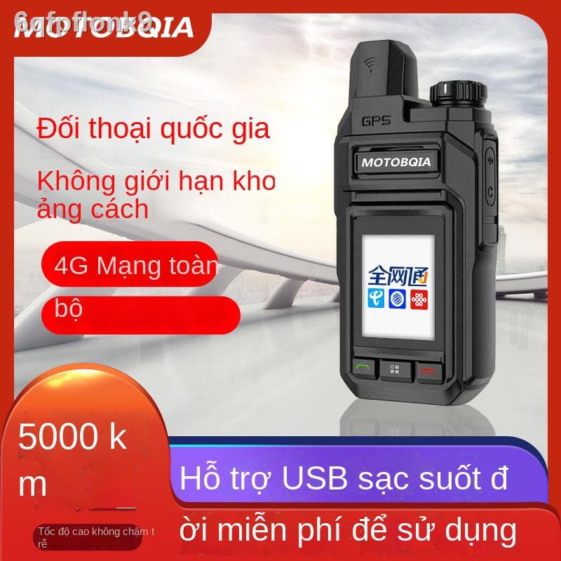 (Giá Hủy Diệt)Máy bộ đàm quốc gia xe máy cầm tay chế độ kép 4G ngoài trời công suất cao Đội tàu 5000 km 5G máy nhỏ