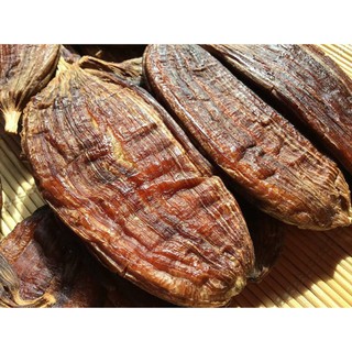 Chuối hồng sấy dẻo