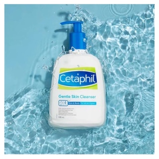 Sữa rửa mặt dịu nhẹ centaphil gentle skin cleanser