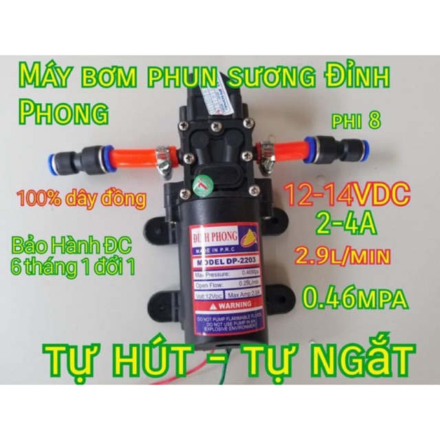 Máy bơm nước mini 12v áp lực cao đỉnh phong - bơm tăng áp đỉnh phong 12v