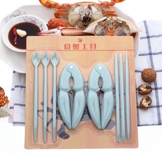 Set dụng cụ bẻ càng cua sskids
