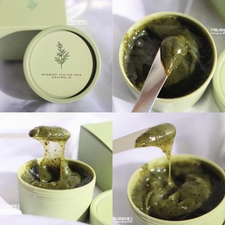Mặt nạ Graymelin Mugwort Heating Pack 100ml
