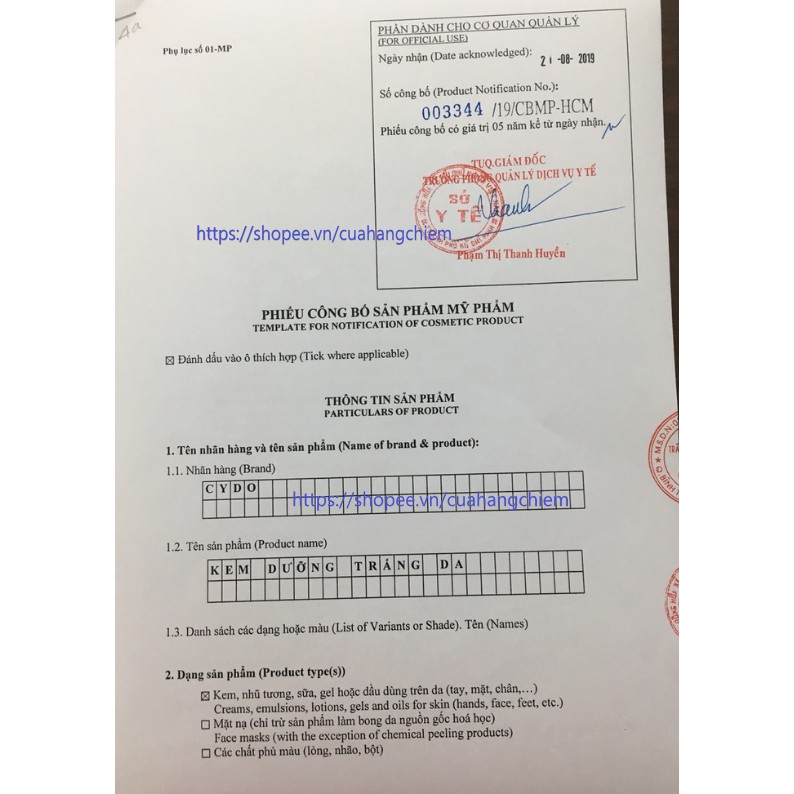 KEM CYDO ĐỦ MẪU 12G