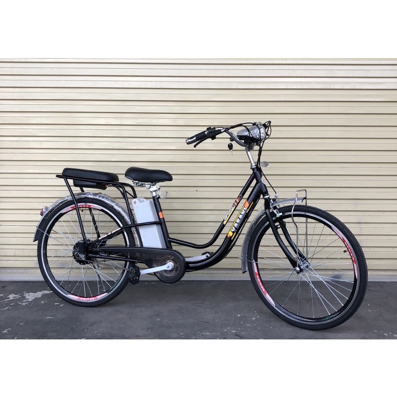 Xe đạp điện Yasaki 26N24V