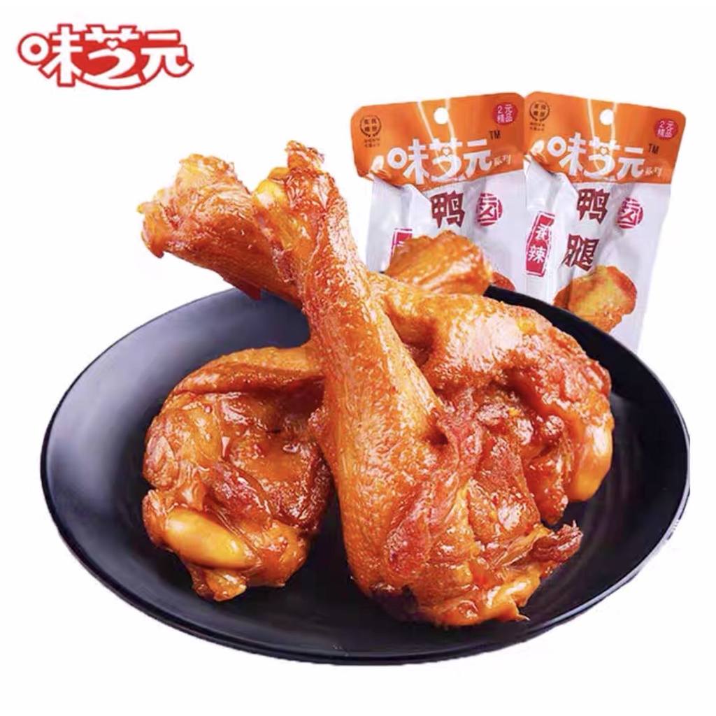 Đùi gà nướng mật ong cay
