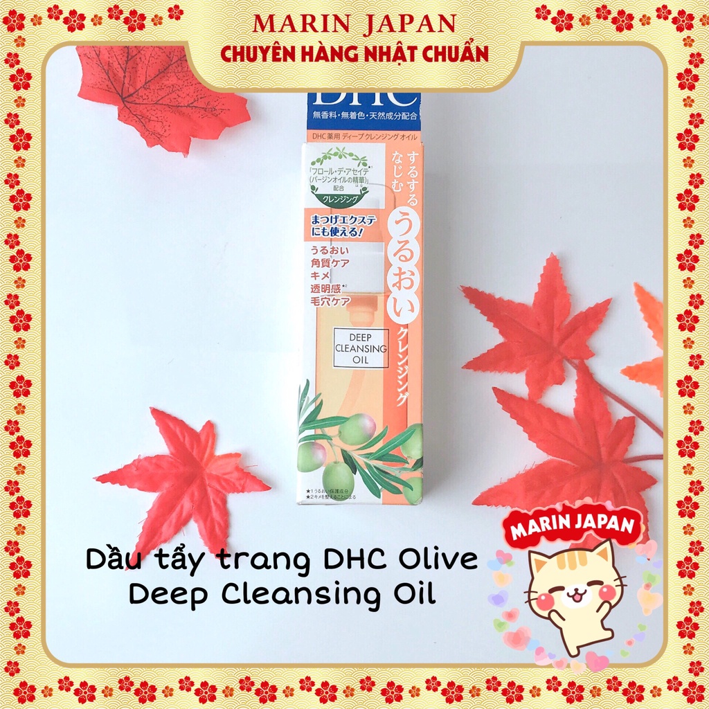 Dầu tẩy trang DHC Olive Deep Cleansing Oil Nhật Bản