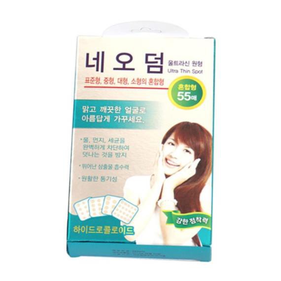 NEODERM MIẾNG DÁN LỘT MỤ.N NEODERM THIN ULTRA – NEODERM  - HÀN QUỐC Hộp 16/48/55 Miếng | BigBuy360 - bigbuy360.vn