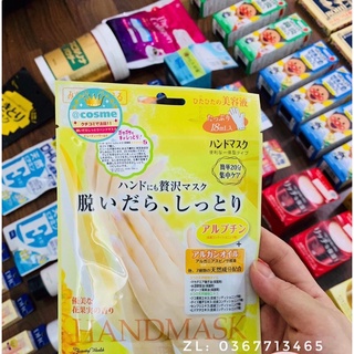Mặt nạ ủ tay Handmask Beauty Nhật Bản - Mặt nạ tay Nhât Bản cho da tay mềm mại, mịn màng, dưỡng trắng