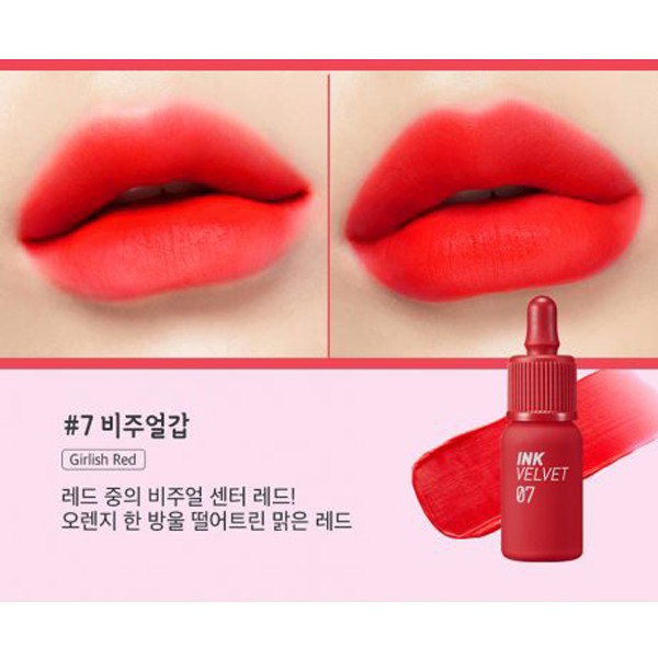 Son Kem Siêu Lì, Siêu Mịn Peripera Ink The Velvet 4g [New 2019] No. 7 Girlish Red