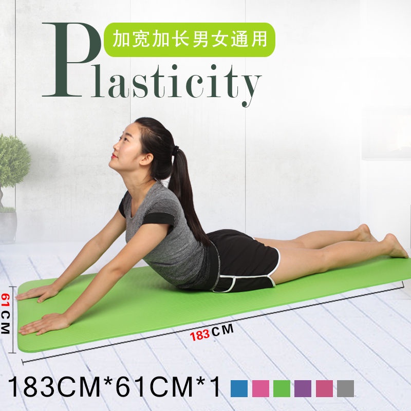 Thảm Tập Yoga Dày 10 / 15mm Rộng 61 / 80cm Chuyên Dùng Cho Người Lớn