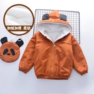 Áo khoác nỉ trẻ em