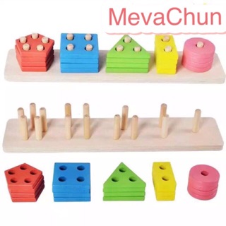 Thả cọc hình khối gỗ và thả 4 cọc