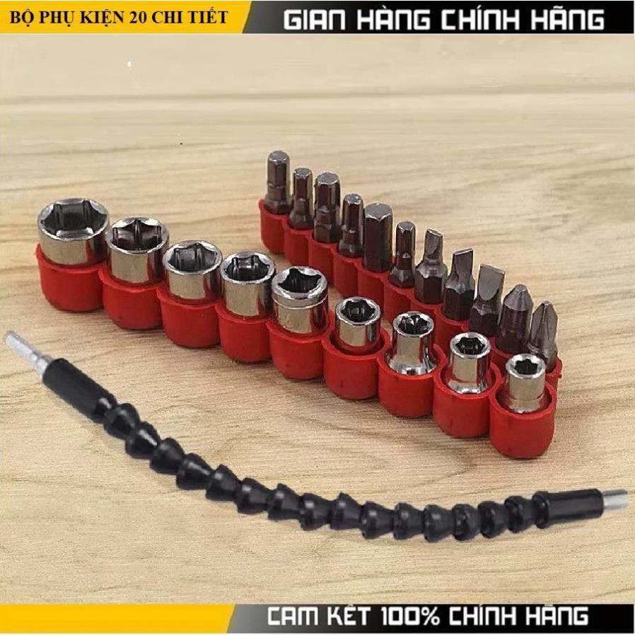 Bộ dụng cụ đa năng cho máy khoan pin - đầu vặn ốc vít máy khoan kèm dây nối dài