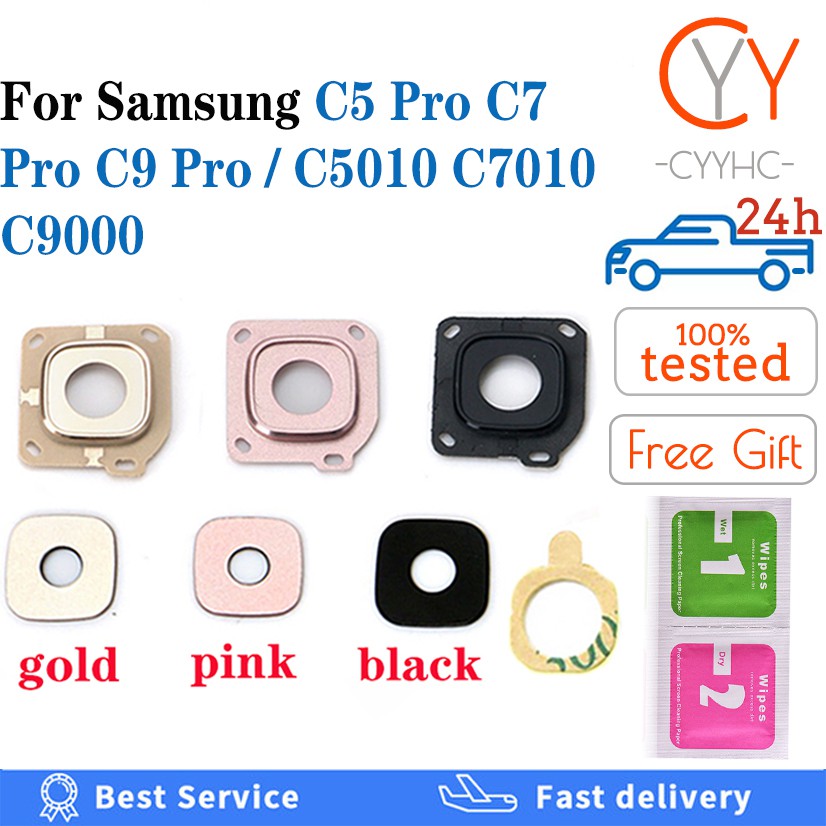 Ốp Điện Thoại Kính Cường Lực Có Khung Bảo Vệ Camera Sau Cho Samsung Galaxy C5 C7 C9 Pro C5010 C7010 C9000 C5Pro C7Pro C9Pro