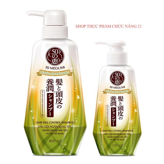 50 MEGUMI ROHTO 400ml - Dầu gội, xả thảo dược ngăn ngừa rụng tóc từ gốc, chống lão hoá tóc.