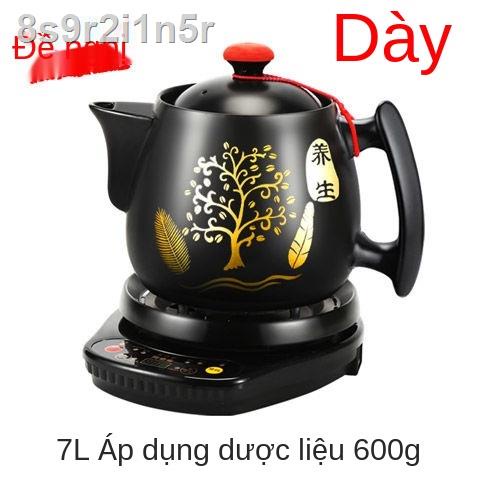 ◊☑Nồi sắc tự động, nấu, ấm thuốc bắc, sứ đun điện bằng gốm Hầm