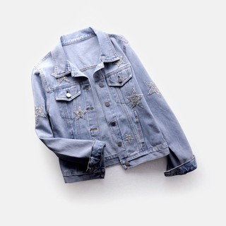 Áo khoác denim nữ ngắn đoạn