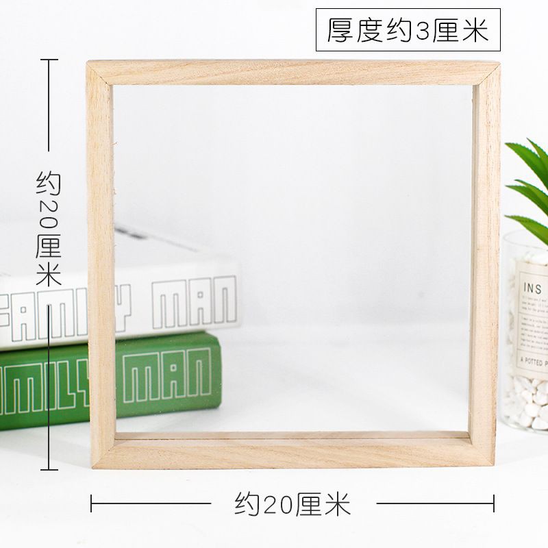 Khung gỗ kính meca hai mặt 20x20cm loại đẹp