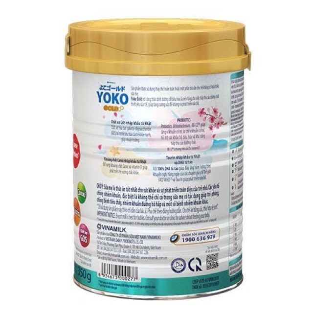 Sữa bột Yoko Gold số 1 lon 350g