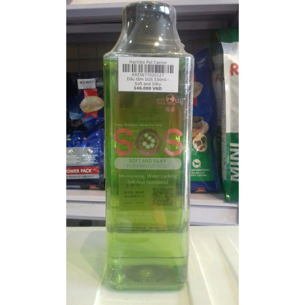 Dầu tắm SOS 530ml - Soft and Silky