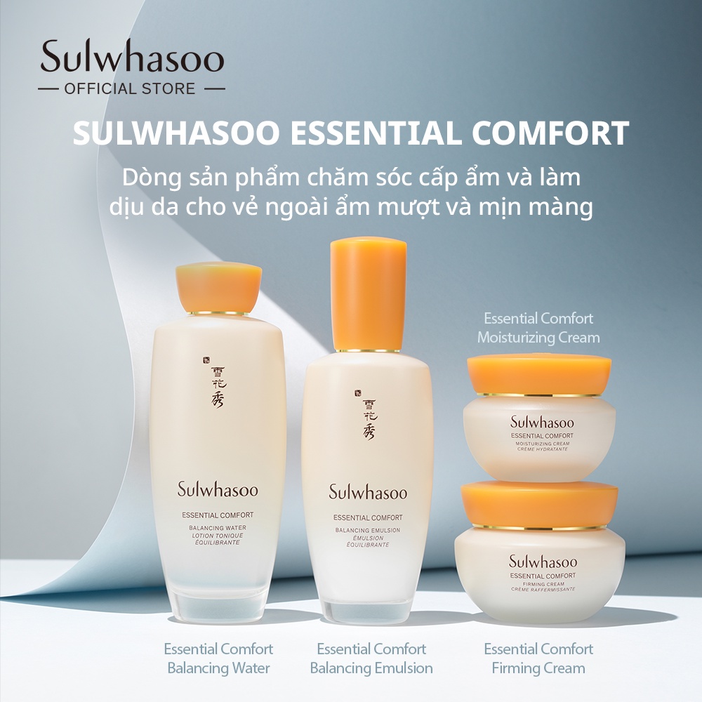 [PHIÊN BẢN MỚI] Sữa Dưỡng Làm Dịu Da và Cấp Ẩm Thiết Yếu Sulwhasoo Essential Comfort Balancing Emulsion 125ml
