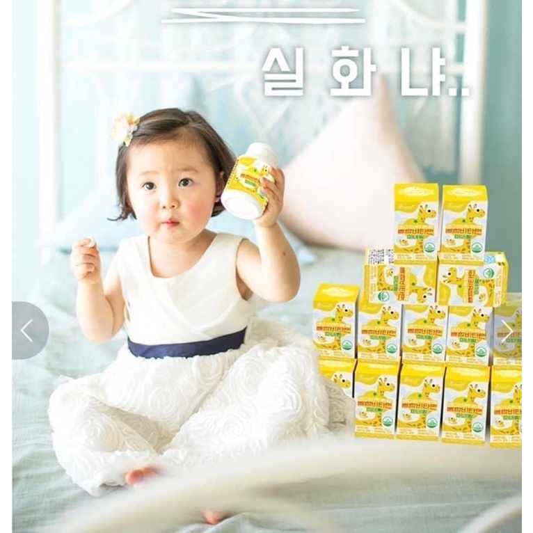 Kẹo Canxi Tăng Chiều Cao Cho Bé Nội Địa Hàn Premium Kids Multivitamin Mineral