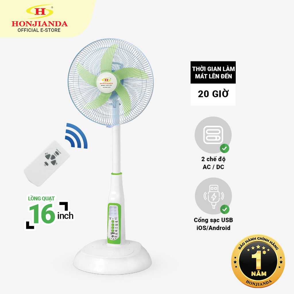 Quạt sạc tích điện kiểu đứng AC&DC 16 inch Honjianda FL601/602 - có remote điều khiển