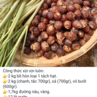 BỒ HÒN TÂY NGUYÊN TÁCH HẠT. 1 KG. LOẠI 1