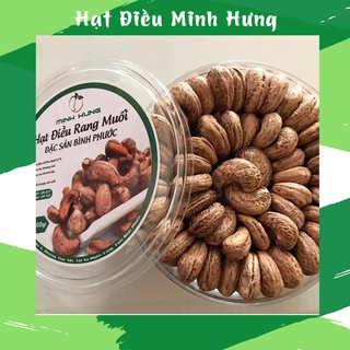 Hạt Điều Rang Muối Bình Phước [1kg]