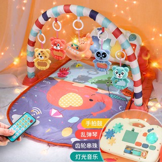 Đồ Chơi Bàn Đạp Piano 2 Chân Cho Bé 0-1 Tuổi 3-6 - 12 Tháng