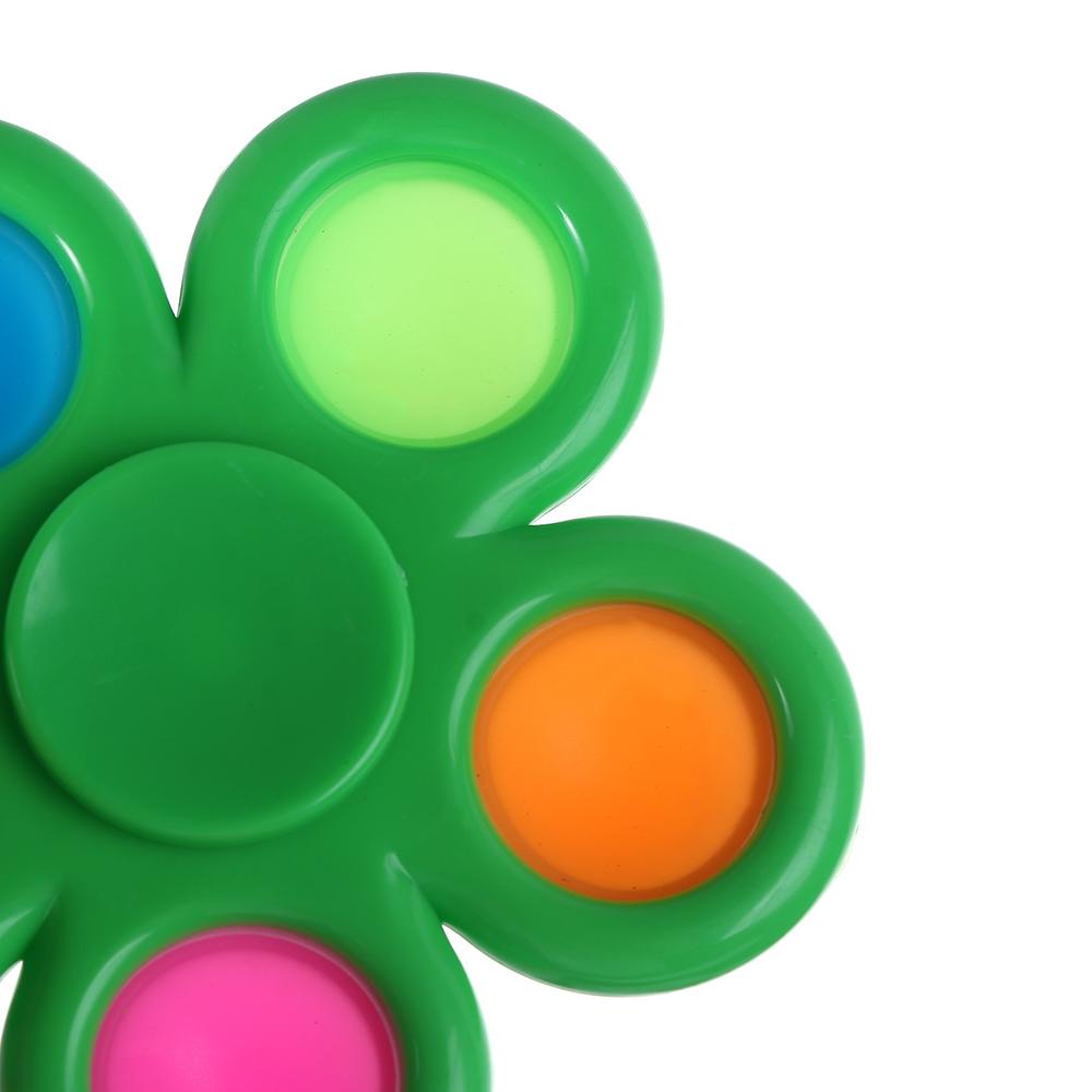Con Quay Đồ Chơi Fidget Spinner CầU VồNg Đơn GiảN Cho Trẻ Em / NgườI LớN