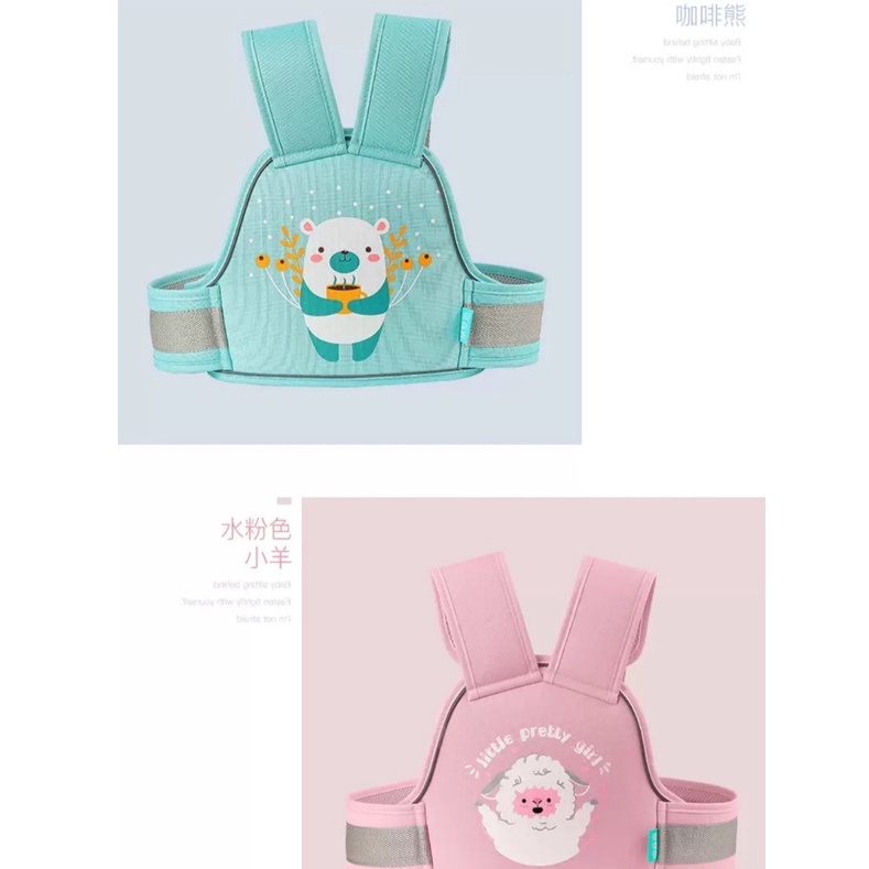 Đai đi xe máy an toàn chống gù, mỏi lưng cho bé HÃNG LIMENGSI