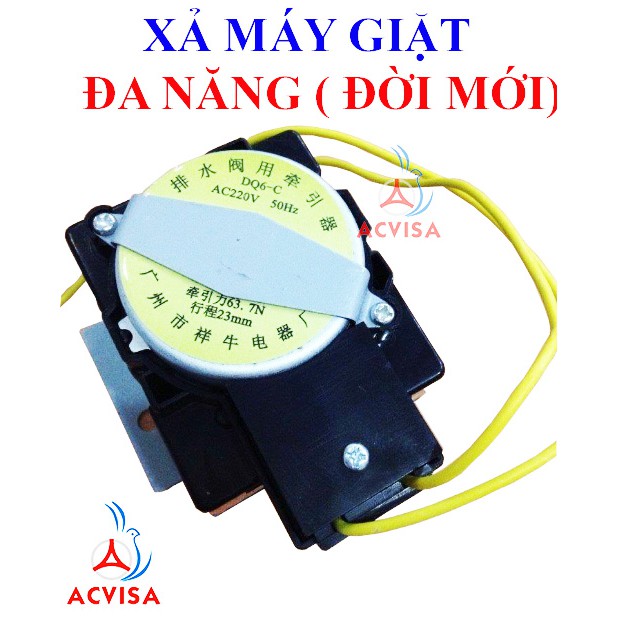 Xả Máy Giặt Đa Năng (Đời Mới)