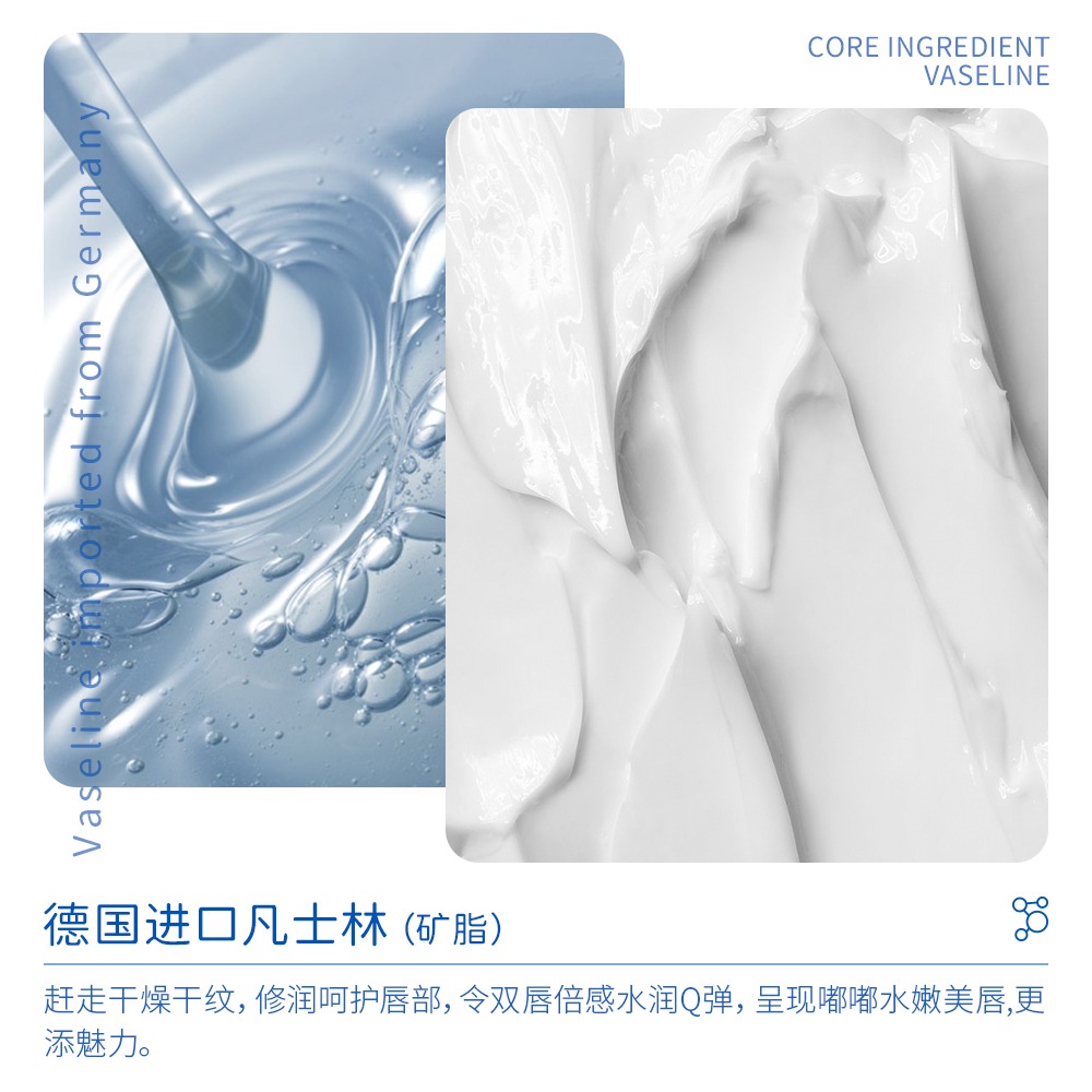 Son Dưỡng Môi Vaseline Lustrous Cấp Ẩm Và Cấp Nước Cho Đôi Môi