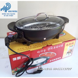 Bảo Hành 12Tháng Chảo lẩu điện chảo cá Sachu Hàn Quốc